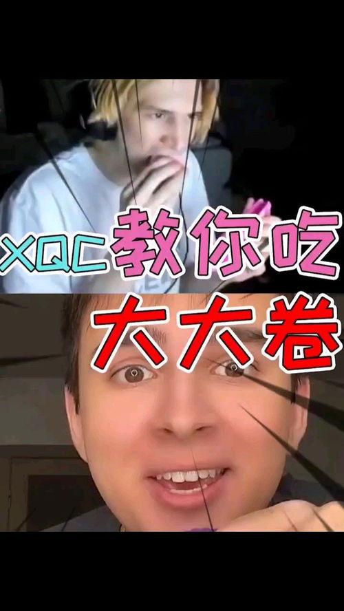 紫金搞笑视频,笑点满满,欢乐无限